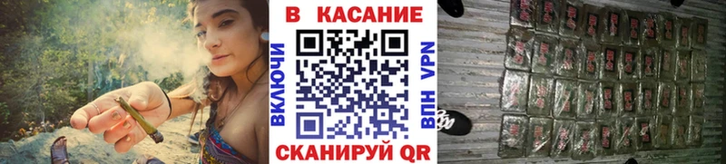 Наркота Сосновка APVP Галлюциногенные грибы Бошки Шишки КОКАИН Меф мяу мяу