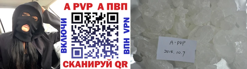kraken как зайти  Сосновка  Alpha-PVP крисы CK 