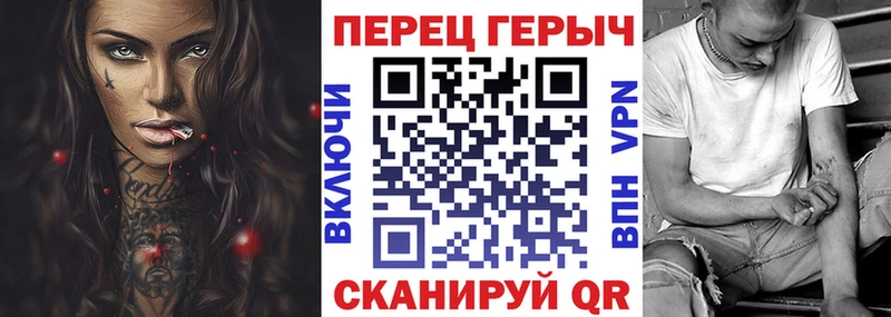 OMG рабочий сайт  Сосновка  ГЕРОИН Афган 