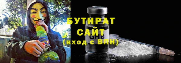 спиды Арсеньев