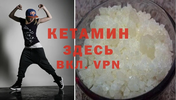 a pvp Аркадак