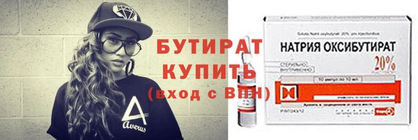 apvp Армянск
