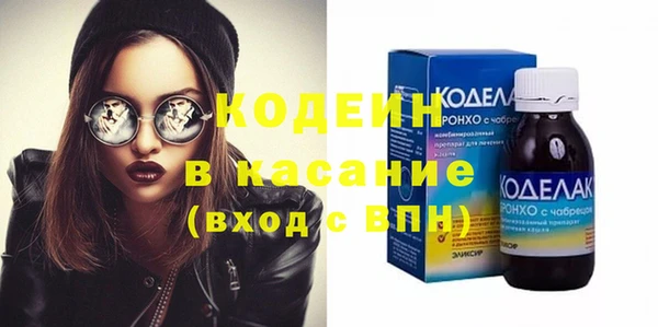 спиды Арсеньев