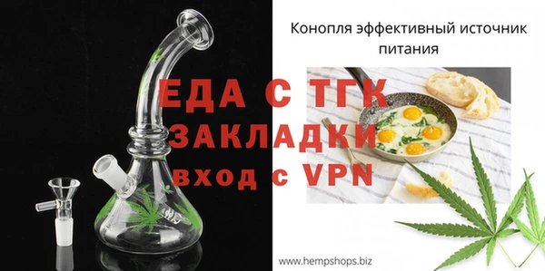 apvp Армянск