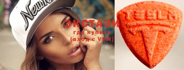 спиды Арсеньев