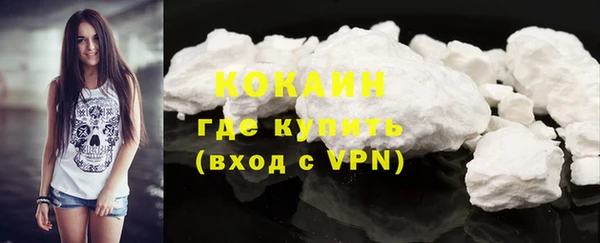 мдпв Нефтегорск
