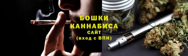 mdma Нея