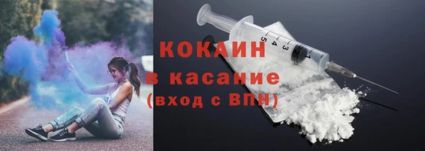 apvp Армянск