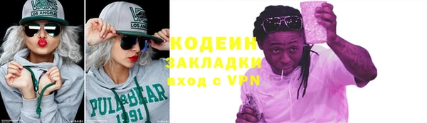 a pvp Аркадак