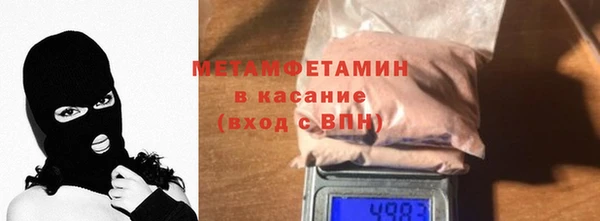 спиды Арсеньев