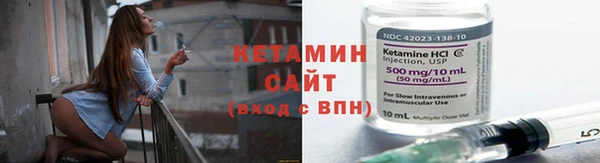 a pvp Аркадак