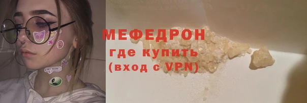 a pvp Аркадак