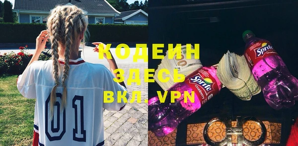 a pvp Аркадак