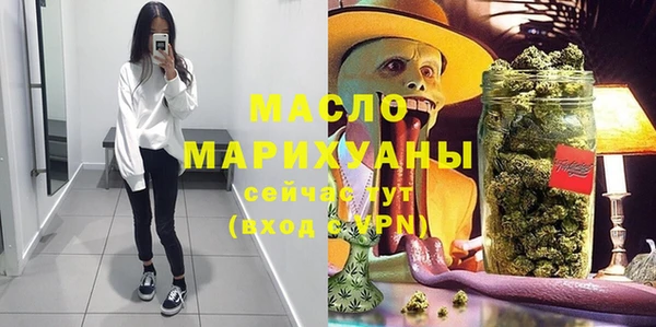 спиды Арсеньев