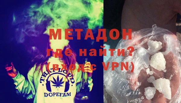 спиды Арсеньев
