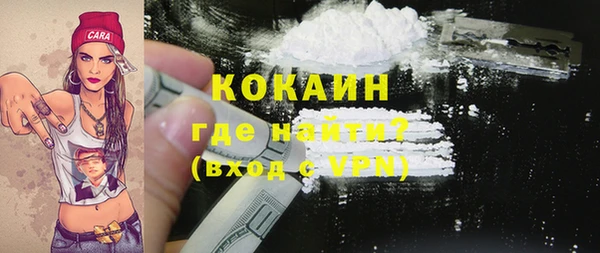 a pvp Аркадак