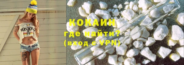 спиды Арсеньев