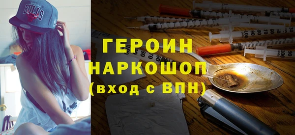 apvp Армянск