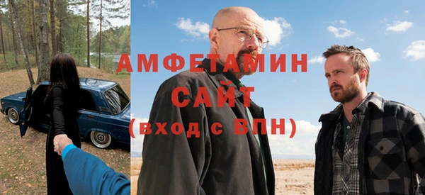 apvp Армянск