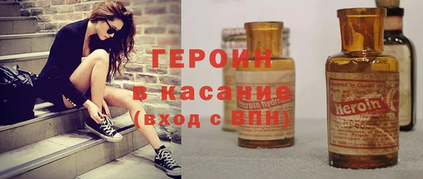 спиды Арсеньев