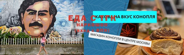 a pvp Аркадак