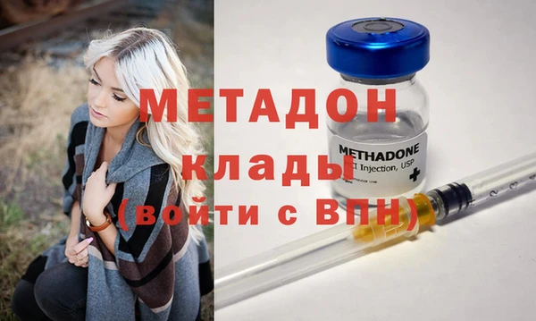спиды Арсеньев