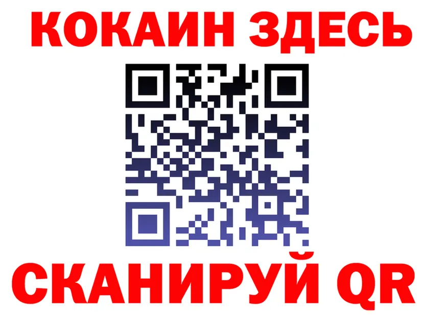 Canna-Cookies марихуана ССЫЛКА shop кракен Сосновка