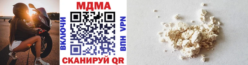darknet клад  магазин продажи наркотиков  Сосновка  MDMA кристаллы 