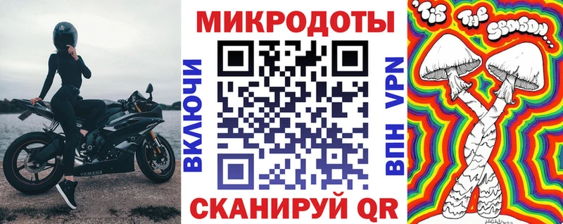 Псилоцибиновые грибы мухоморы Сосновка