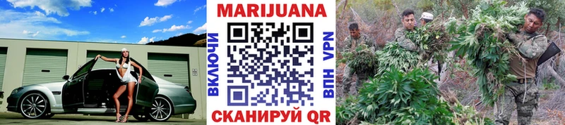Бошки марихуана SATIVA & INDICA Сосновка